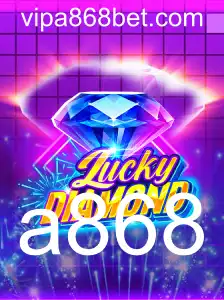 LuckyDiamond: O Excitante Mundo de Aventura e Sorte