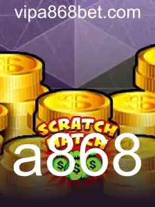 Descubra o Jogo ScratchMatch: Como Jogar e Se Divertir